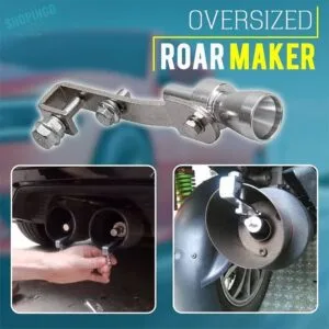 مكبر صوت الشكمان الأصلي